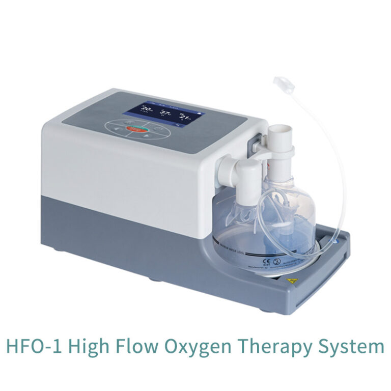 High Flow Oxygen Therapy System HFO1 联赢医疗