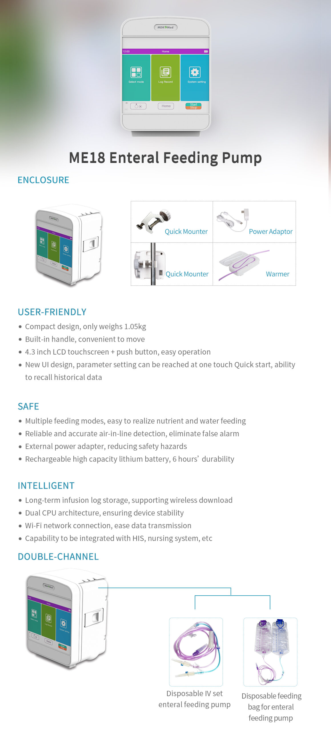Enteral Feeding Pump ME18 联赢医疗