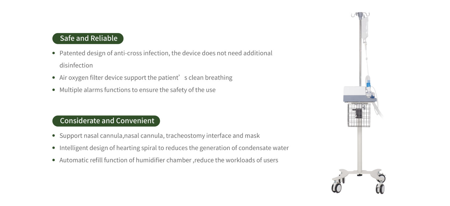 HFOHome high flow oxygen therapy system 联赢医疗