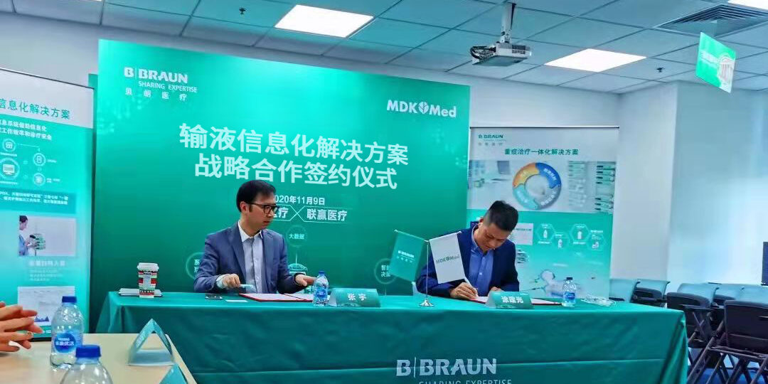 mmexport1648636071671